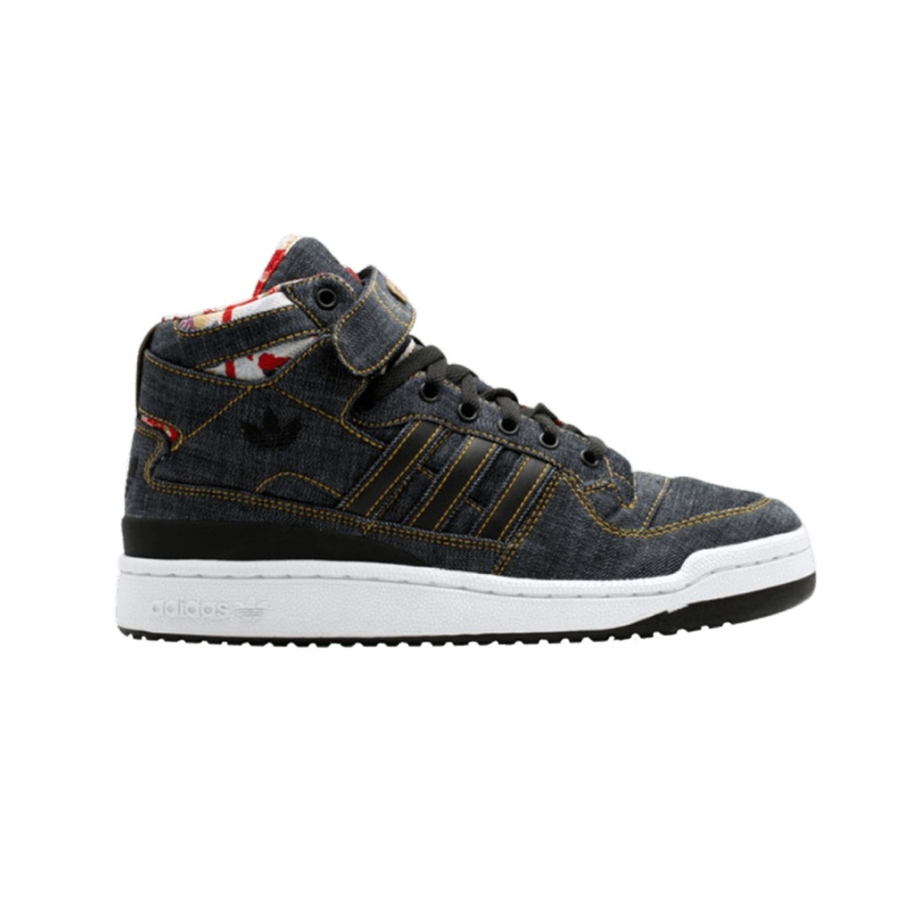 adidas Forum Mid M 'Materials Of The World' Japan